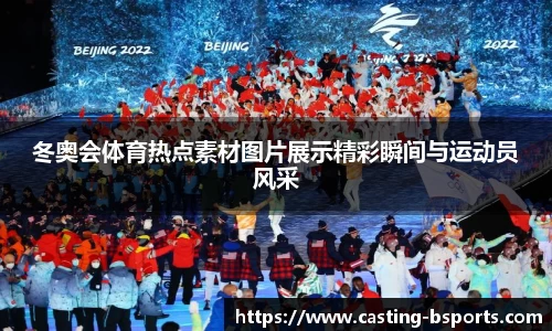 必一运动登录入口