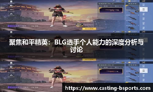 必一运动登录入口