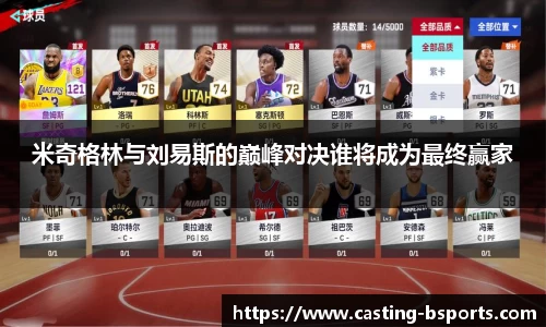 必一运动登录入口