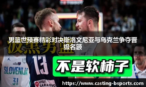 必一运动登录入口